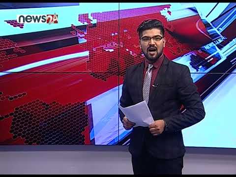 PRIME TIME NEWS 7 PM_2078_05_13 - NEWS24 TV