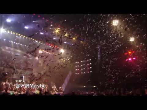 Iiwake maybe live AKB48 At REQUEST HOUR top 1