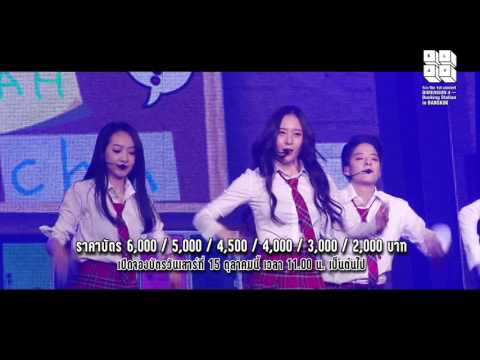 f(x) the 1st concert DIMENSION 4 - Docking Station - in BANGKOK TV SPOT