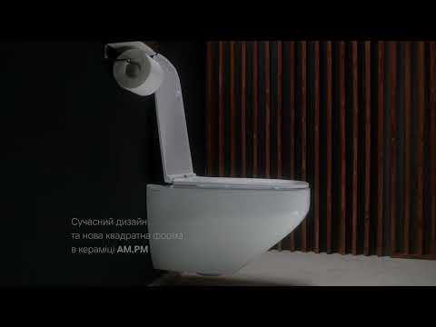 Am.Pm Inspire V2 0 FlashClean C50A1700SC