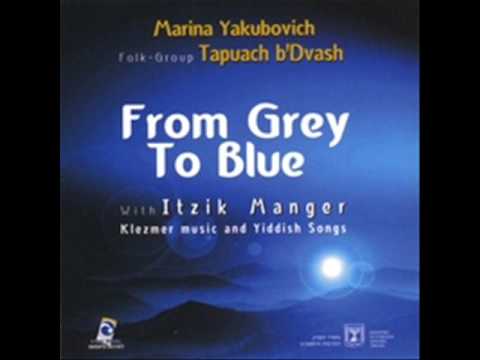 Tapuach b'Dvash, Itzik Manger & Marina Yakubovich - Ovntlid
