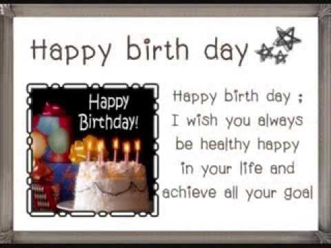 Happy Birthday To Joy