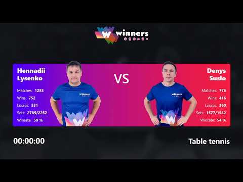 WINners League 12.01.2022  Lysenko H. - Suslo D. 14:30