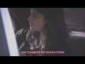 BØRNS Electric Love Перевод Русские субтитры