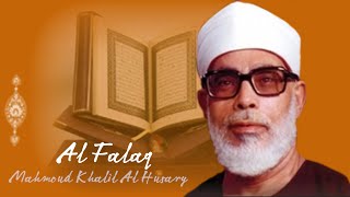 Download lagu Surat Al Falaq, Syaikh Mahmoud Khalil Al Husary, Al Qur'an Juz 30 mp3