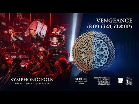 Serouj Baghdassarian (C-Rouge) and ArmSymphony