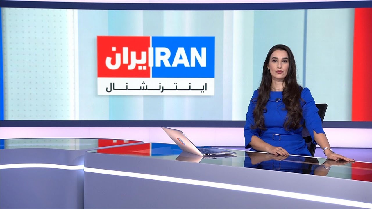 اخبار نیم‌روزی | سه‌شنبه ۱۳ آبان