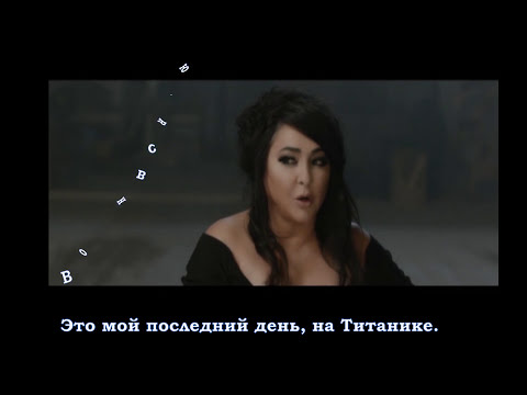 Russian language through music - basic vocabulary - how to say DAY in Russian language