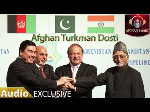 Goodar Zazai - Afghan Turkman Dosti OFFICIAL TRACK