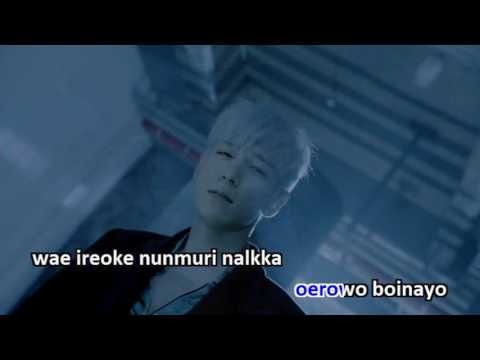 (Ins/Karaoke Lyrics) BIGBANG - LAST DANCE Instrument (Romanization Lyric)