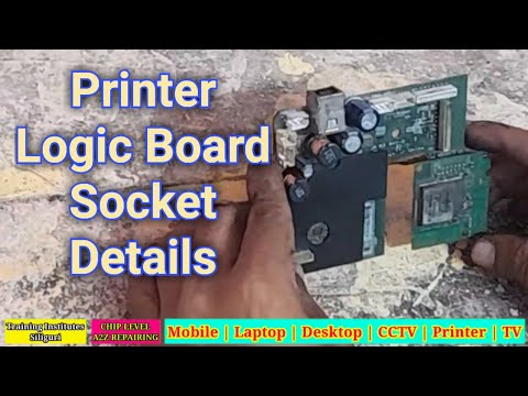 Best Printer Repairing course In West Bengal