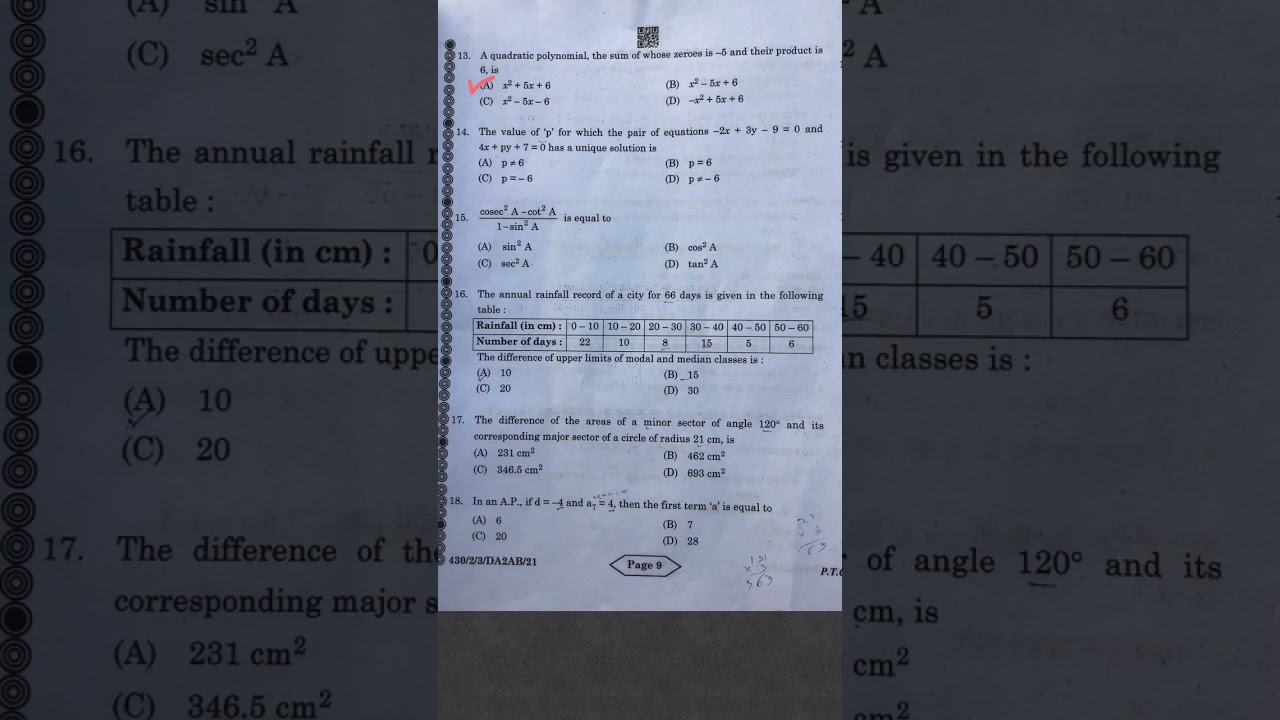 Class 10 Maths | CBSE 2024 board exam paper | Answer key | Basic | Set-3, Section-A