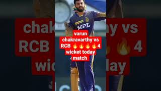 varun chakravarthy vs rcb 4 wickets highlights#kkrvsrcb #ipl2023🔥🔥🔥🔥💜💜💜