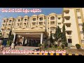 Annavaram Satyanarayana Swamy Temple Hari Hara Sadan AC Rooms Nan AC Rooms Ramana Videos