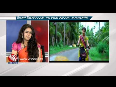 Chit Chat With Uyyala Jampala Movie Team Part 01
