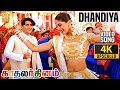 Dhandiya 4K Video Song தாண்டியா Kadhalar Dhinam A R Rahman Kunal Sonali Bendre