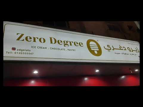 ZERO DEGREE GELATO | Jeddah @IngeniousSisterz