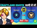 How To Get Craftland Emot Very Fast