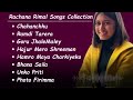 Rachana Rimal Songs Collection 2024 | Best of Rachana Rimal Collections | New Nepali Songs