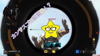 カンサスのいいとこ撮りpart4