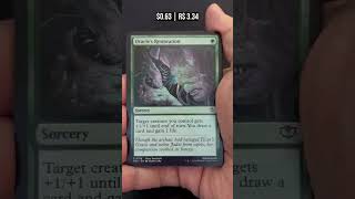 MTG Opening b204489c12a64ccc7e8cb2581811fe0f