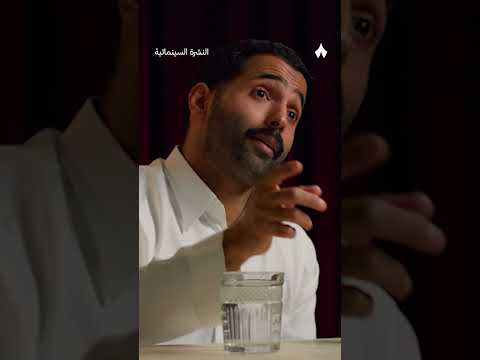 Yemeni Windows Media