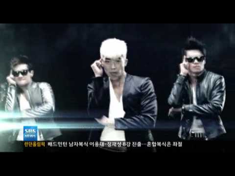 120731 JYP Nation ~ Wonder Girls, 2PM in 2012 UMF Festival Korea News