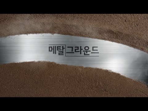 SAMSUNG Zipel M9000 Refrigerator