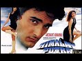 HIMALAY PUTRA II Full Action Romantic Movie II Akshaye Khanna Vinod Khanna Hema Malini Anjala II