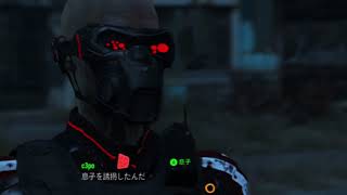 Fallout4 フォールアウト４　ゆっくり実況　９ 　狂ったスティーブの伝説