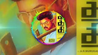 Kaththi theme | Sword of destiny | Anirudh Vijay