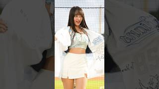 ユニフォームの中も可愛らしい卡洛琳 Carolyn Fubon Angels #台湾チア  新莊棒球場 2024/9/14【台湾チアTV】