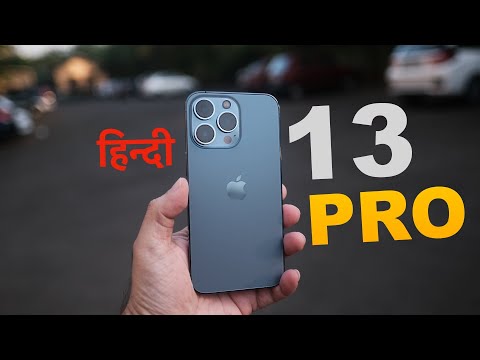 iPhone 13 Pro - PhotoGraphic Style, Cinematic Mode and more, enough reasons to buy