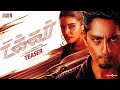Takkar (Tamil) Teaser | Siddharth | Yogi Babu |Karthik G Krish | Nivas K Prasanna| Passion Studios