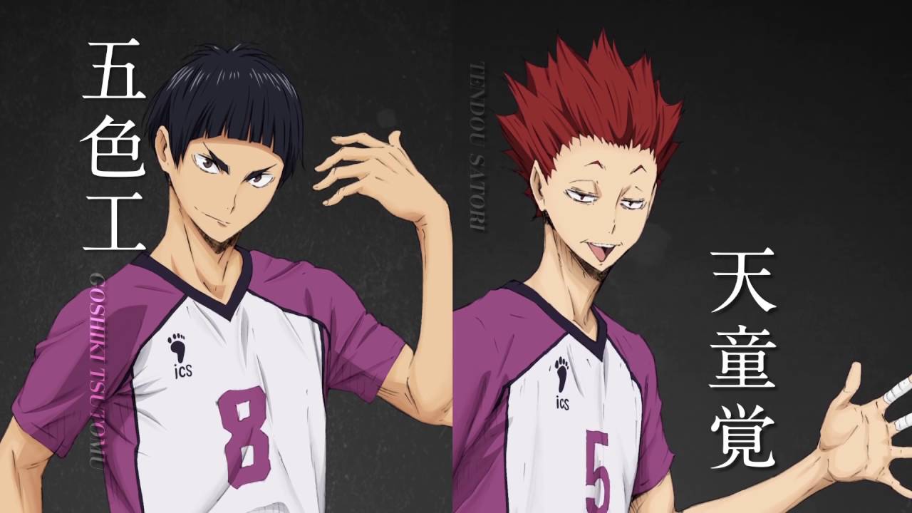 Trailer oficial de Haikyuu!! Karasuno Koukou VS Shiratorizawa Gakuen Koukou - 3ª Temporada