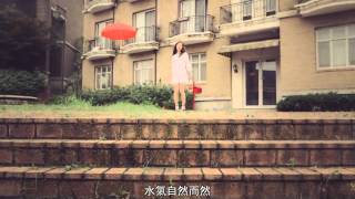 Download lagu [HD繁中] 金藝林 Lim Kim - Rain mp3