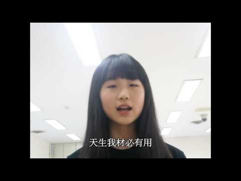 空降危機-羅高第九屆語實成發 宣傳影片2