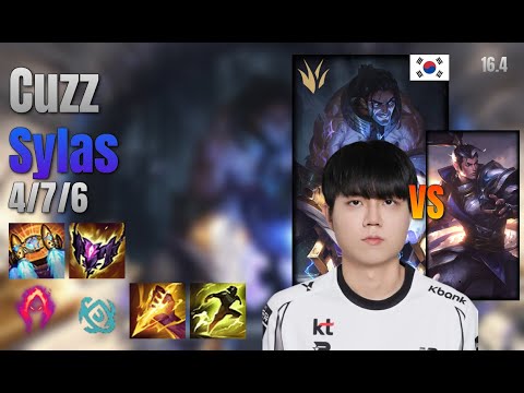 Cuzz Jungle Sylas vs Xin Zhao lol KR solo rank Full Game 16.4 | 커즈 사일러스 vs 신 짜오