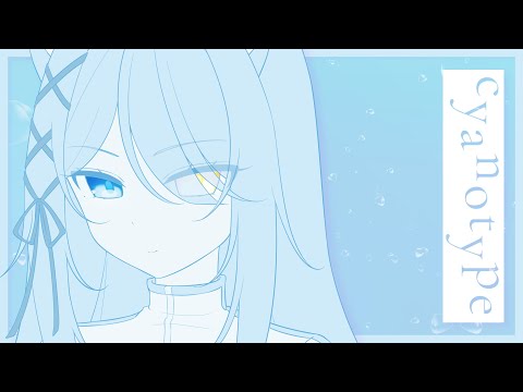 『cyanotype』 / synthion [full album]