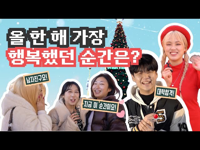 마곡위시빌리지