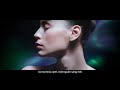 „Shiseido Future Solution Lx Legendary Enmei Ultimate Luminance“ serumas, 30 ml
