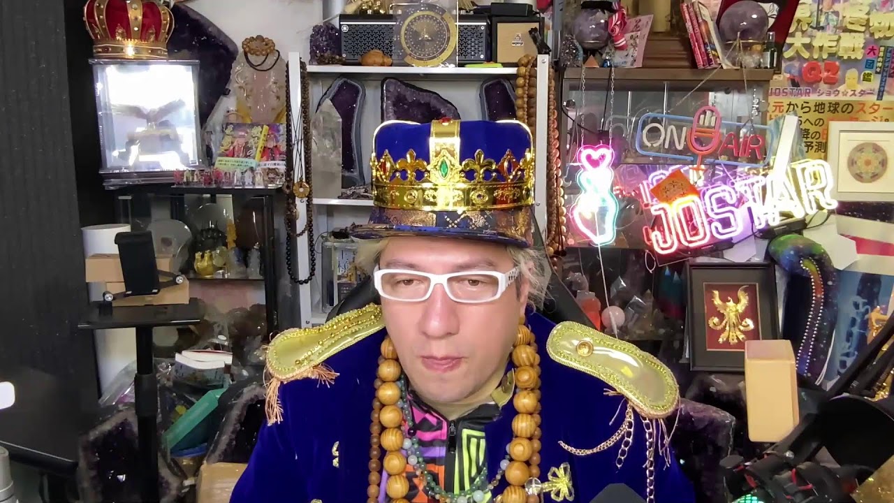 3/24 【ジュディス・クーゼル】「新しい地球はすでにここにあります」つまり愛、光、力、そして知恵とワンネスとなり、より意識的になり、気づきを深め、目覚めていくにつれて、直感的な能力が高まっていきます