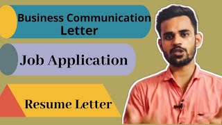 Job Application || Resume letter || Business Communication - Letter