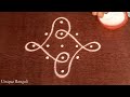 Very simple & small Sikku kolams with 5 dots | Chinna melikala muggulu | Easy rangoli|Unique Rangoli