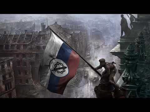 Kaiserreich ST: Rifle March