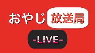 [PS4 CoD:MW]コールオブデューティー:モダンウォーフェア[LIVE]