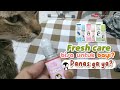 Minyak Gosok Fresh Care Bebio Untuk Bayi Bebio Natural Oil For Baby Kids