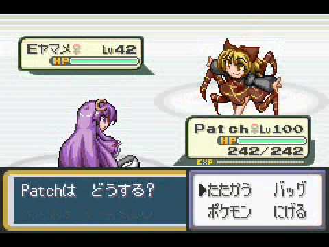 Touhoumon v1.53 playthrough: Fushcia City Gym