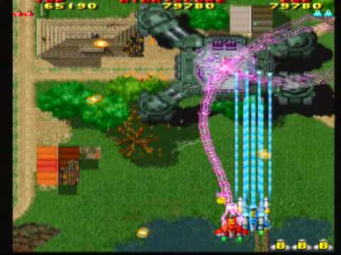 The Raiden Project Playstation