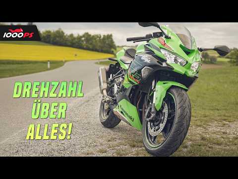 Kawasaki Ninja ZX-4RR - mit 16.000 Touren über die Landstraße!